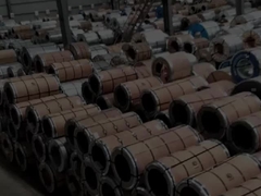 فولاد ضد زنگ تایگانگ